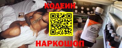 прущие грибы Партизанск