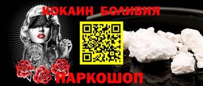 мефедрон Нягань