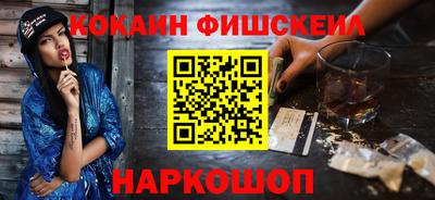 прущие грибы Партизанск