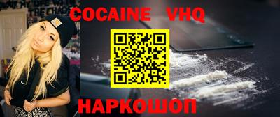 прущие грибы Партизанск
