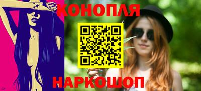 мефедрон Нягань