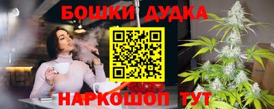 круглые Пенза