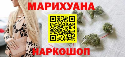 прущие грибы Партизанск