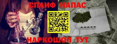 круглые Пенза