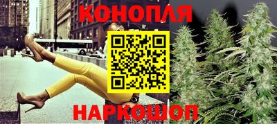 спиды Обнинск