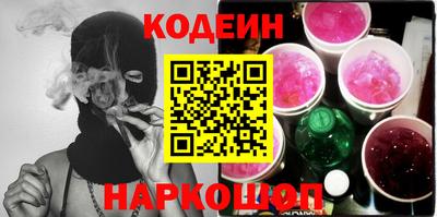 прущие грибы Партизанск