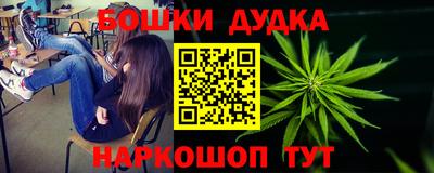 круглые Пенза