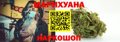 круглые Пенза