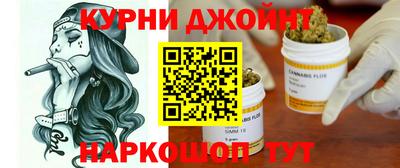 спиды Обнинск
