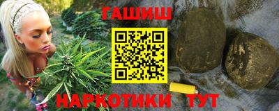 круглые Пенза