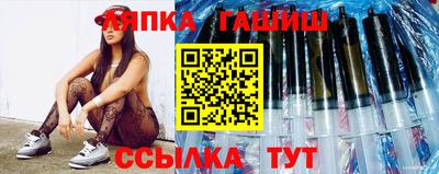 круглые Пенза