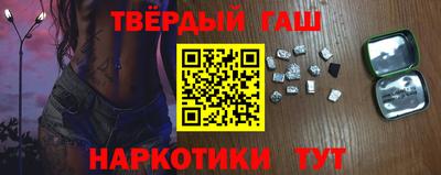 круглые Пенза
