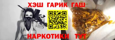 эйфоретик Обь