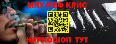 эйфоретик Обь